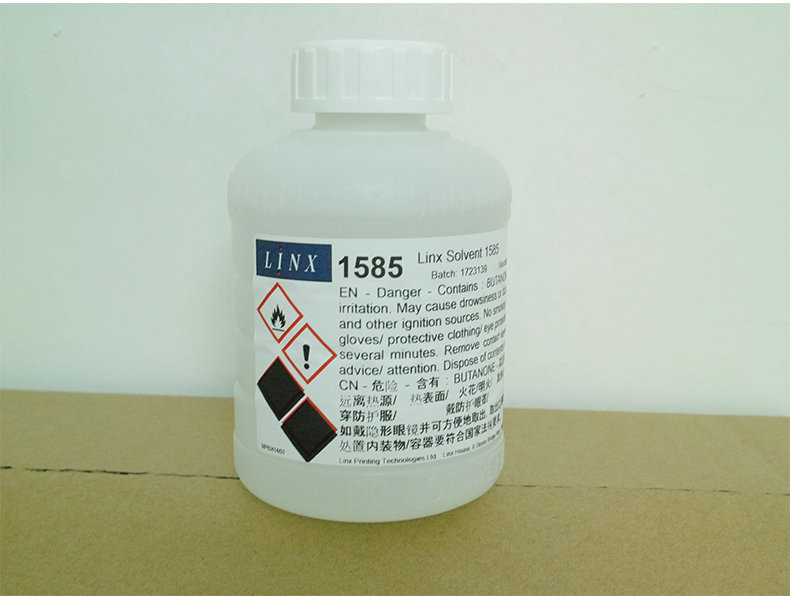 LINX 1585溶劑